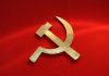 Hammer & Sickle