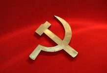 Hammer & Sickle