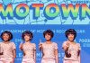 Motown